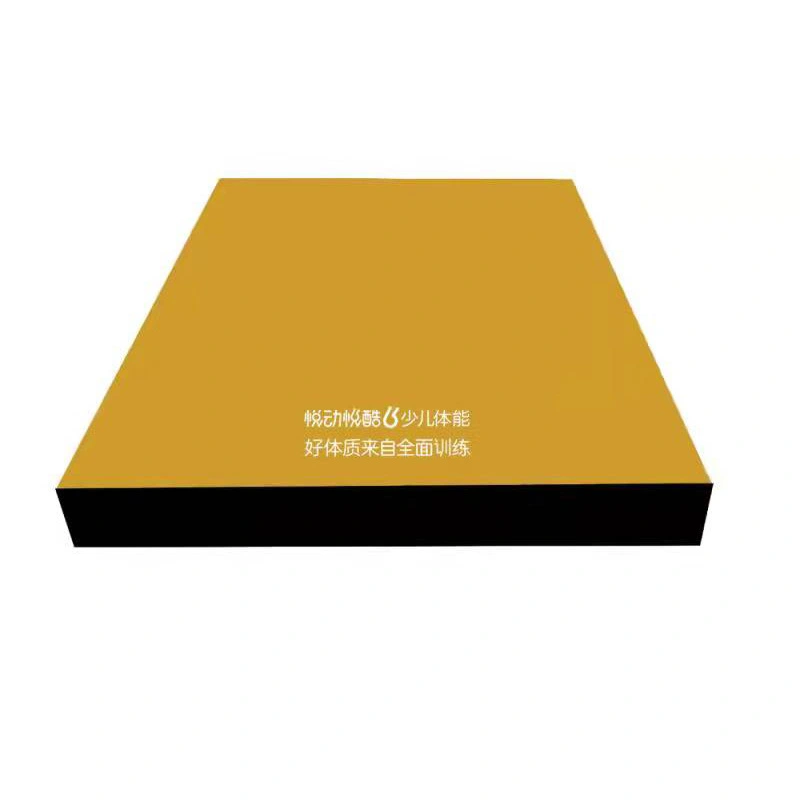 Χαλάκι άλματος εις ύψος